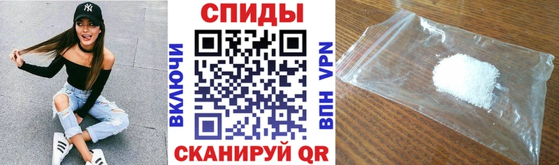 наркотики  это состав  Амфетамин VHQ  Игарка 