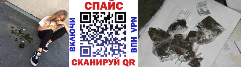 ОМГ ОМГ как войти  Игарка  маркетплейс состав  наркотики  БУТИРАТ Butirat 