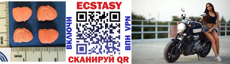где можно купить наркотик  Игарка  Экстази бентли 