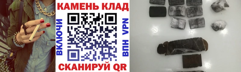 Гашиш индика сатива Игарка