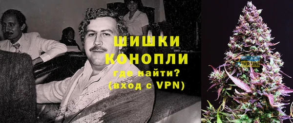 MESCALINE Алексин