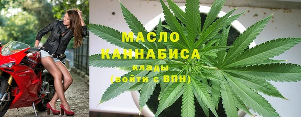 соль ск Алзамай