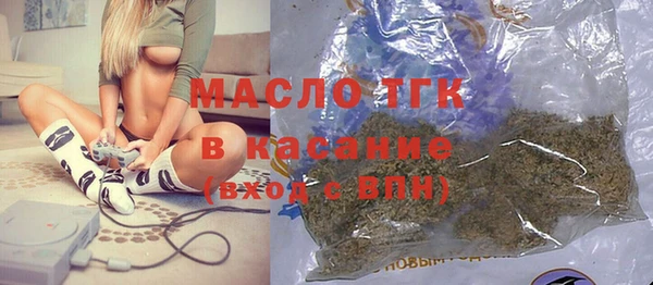 МДМА Пестово