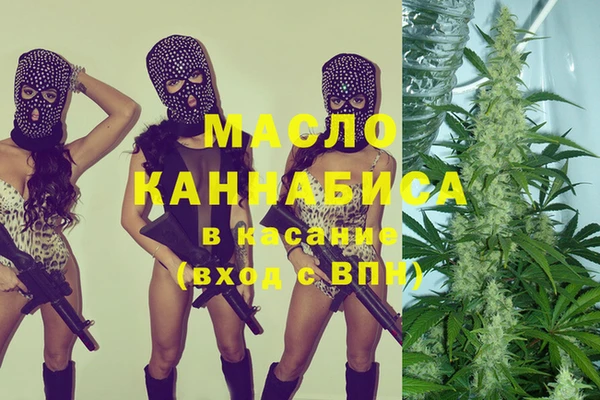 соль ск Алзамай