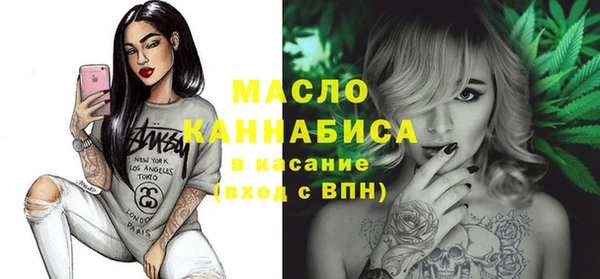 соль ск Алзамай