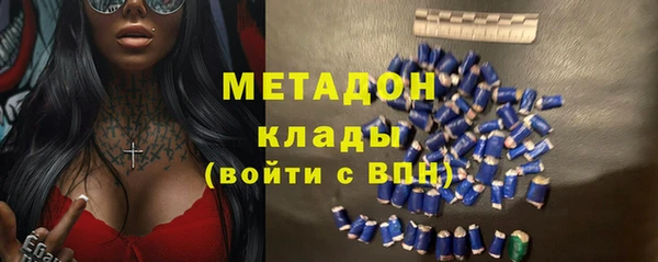 соль ск Алзамай