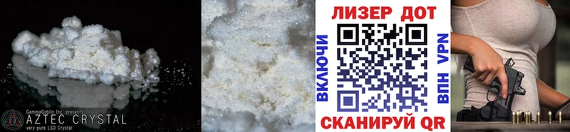 LSD-25 экстази кислота  Игарка 