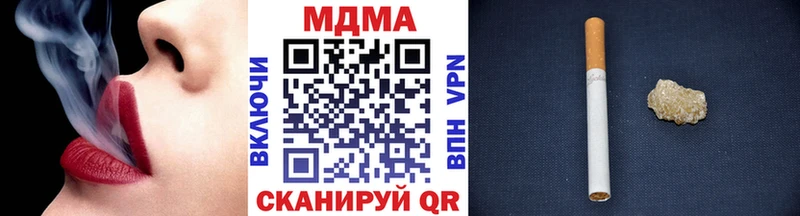 MDMA crystal  Игарка 