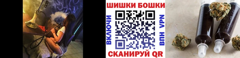 Бошки марихуана Amnesia Игарка